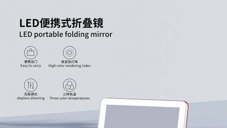 LED Portable Flat Mirror Key Features and Benefits